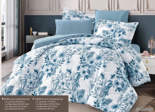 مفرش صيفي مفرد ونص 4قطع