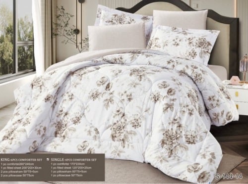 بكج الراحه مفرش مزدوج + لباد 14سم + معطر مفارش