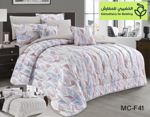 مفرش صيفي مفرد ونص-5قطع