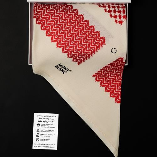 شماغ مونت بلانك بيج وأحمر M11