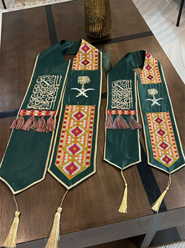 وشاح اليوم الوطني للفنانة احلام للاطفال