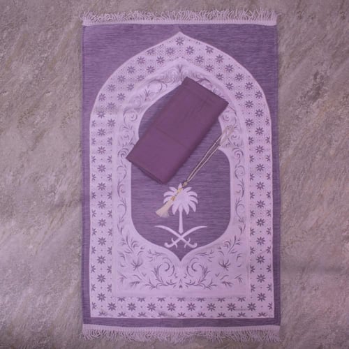 شرشف وسجاد صلاة اسفنجي