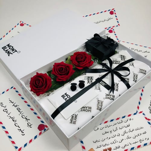 بوكس هديه مونت بلانك