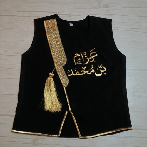 سديري البشت اسود