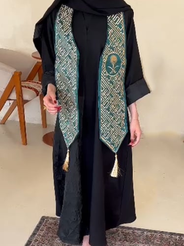 وشاح اليوم الوطني سيفين ونخلة