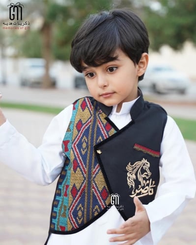 سديري سدو