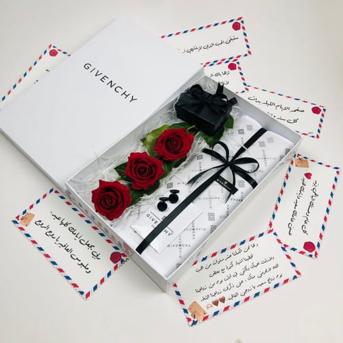 بكج قماش و ورد جوري مع الكبك جيفنشي