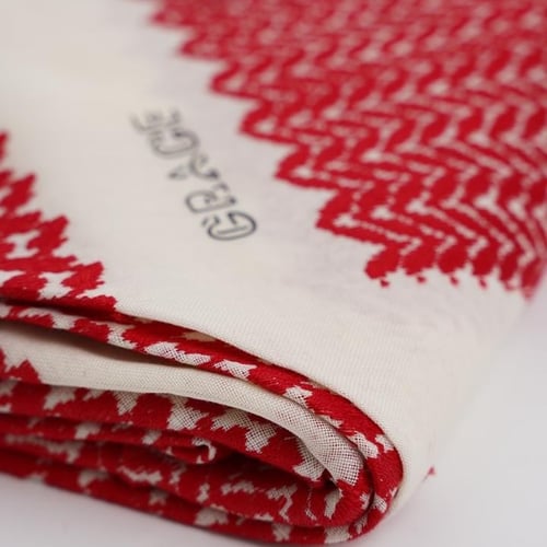 شماغ جريس GRACE بيج