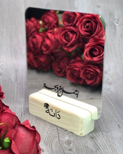 مرايا طاولات ومداخل بالاسم