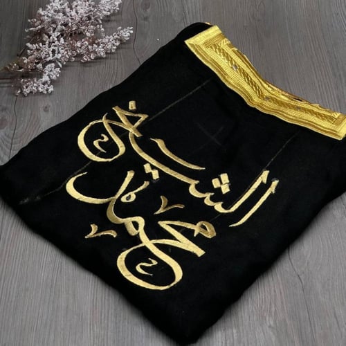 بشت أطفال لون اسود