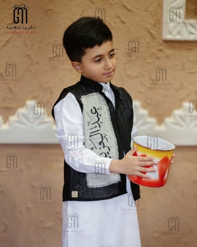 سديري اطفال العز