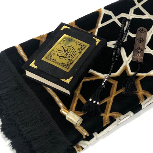 بوكس سجاد صلاه رجالي اسود نقش ذهبي