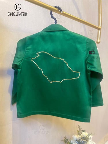 جاكيت اليوم الوطني