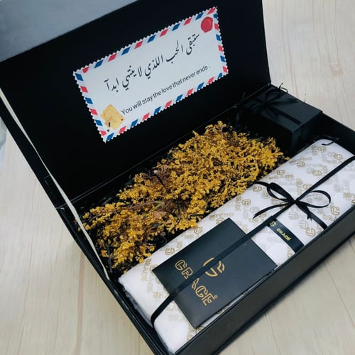 بوكس جريس البلاتيني