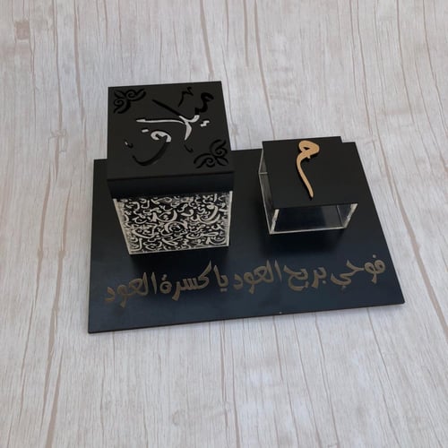 مبخره أكريليك حفر ليزر