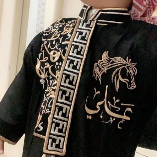 دقله اطفال فندي