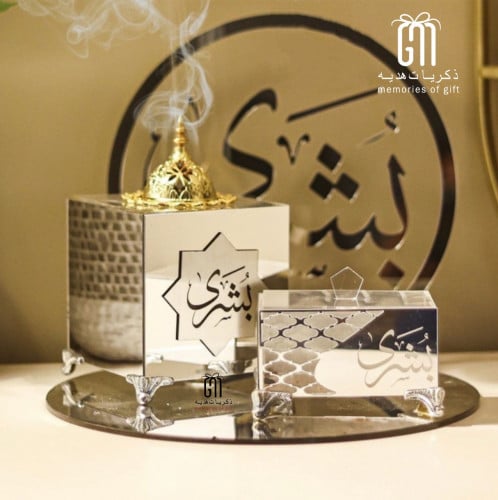 مبخرة التميز (فضي)