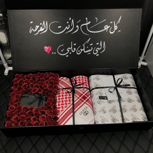 تنسيق هديه جوتشي (قماش+شماغ+كبك)