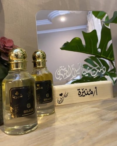 مرايا طاولات ومداخل بالاسم