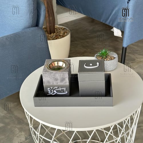 مبخرة جلديه شامواة