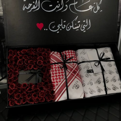 تنسيق هديه جوتشي (قماش+شماغ+كبك)