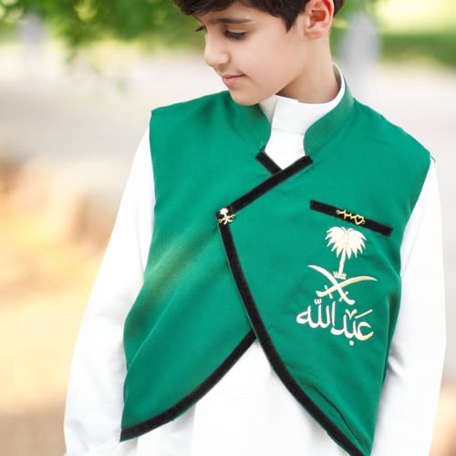 سديري ملكي اليوم الوطني