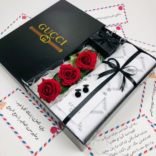 بوكس هديه جوتشي