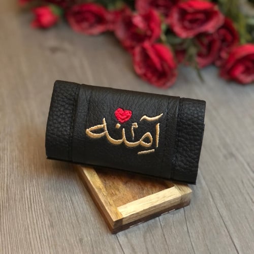 مسكه مقود السياره