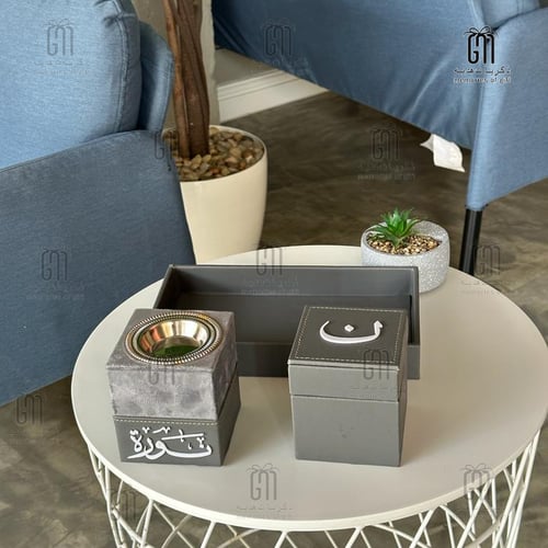 مبخرة جلديه شامواة