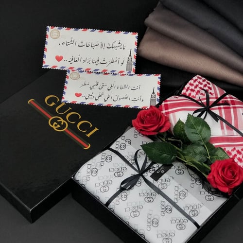 بوكس هديه جوتشي