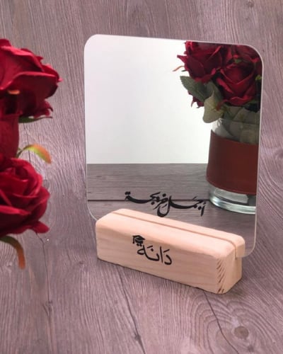 مرايا طاولات ومداخل بالاسم