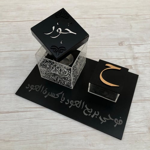 مبخره أكريليك حفر ليزر