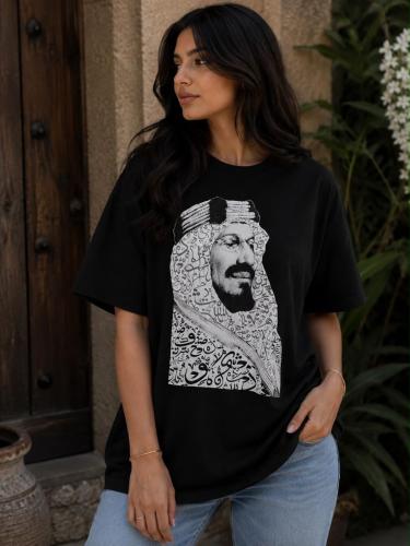 تيشرت صورة الملك عبدالعزيز