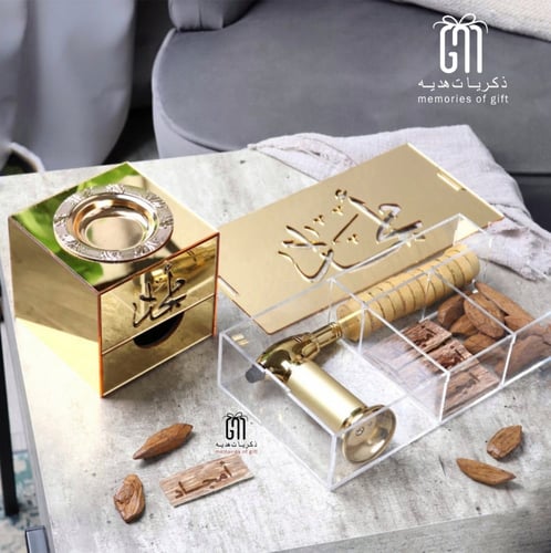 مبخرة وبوكس التميز ذهبي