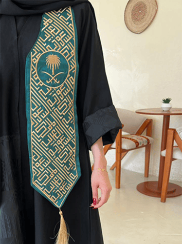 وشاح اليوم الوطني سيفين ونخلة