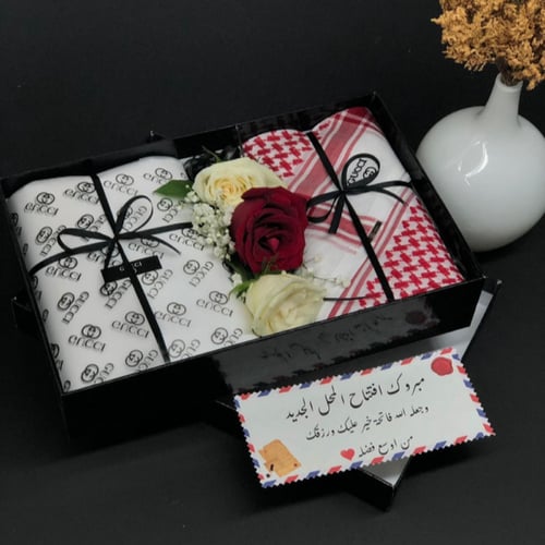 بوكس هديه جوتشي