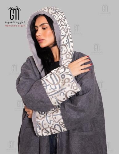 فروة نسائية الحروف العربية لون رمادي