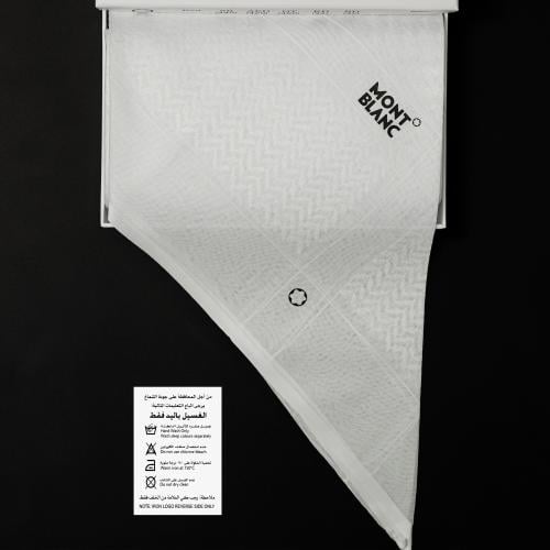 شماغ مونت بلانك أبيض الخفيف جداً M13