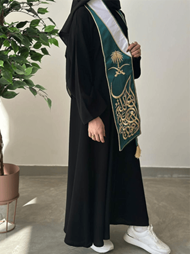 وشاح اليوم الوطني سارعي للمجد والعلياء