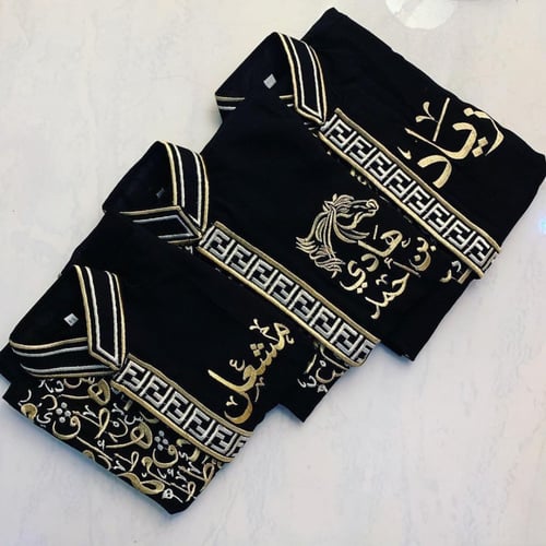 دقله اطفال فندي