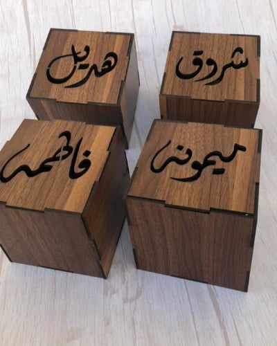 مبخرة من الخشب