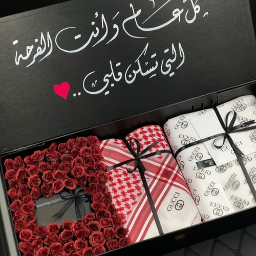 تنسيق هديه جوتشي (قماش+شماغ+كبك)