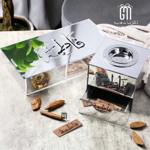 مبخرة الفخامة فضي