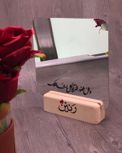 مرايا طاولات ومداخل بالاسم