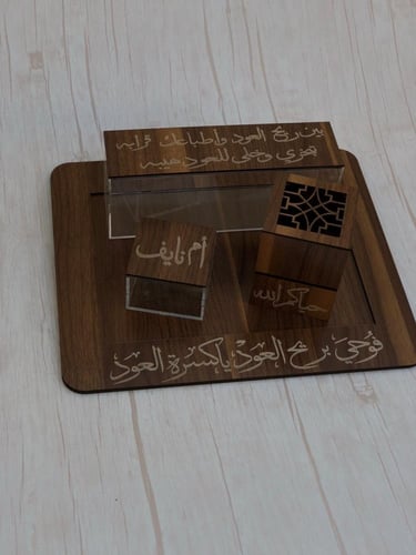 مبخرة من الخشب والاكريليك