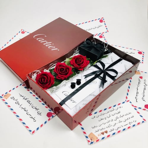 بوكس هديه كارتير