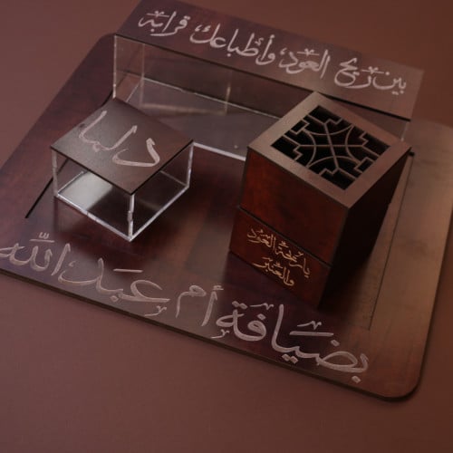 مبخرة من الخشب والاكريليك