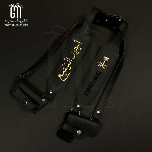 محزم رجالي اسود جراب ربع