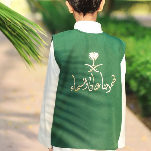 سديري فرزاتشي اليوم الوطني