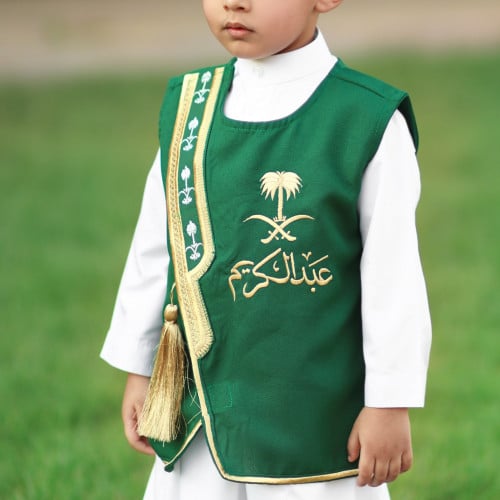 سديري أطفال سيفين ونخلة أخضر